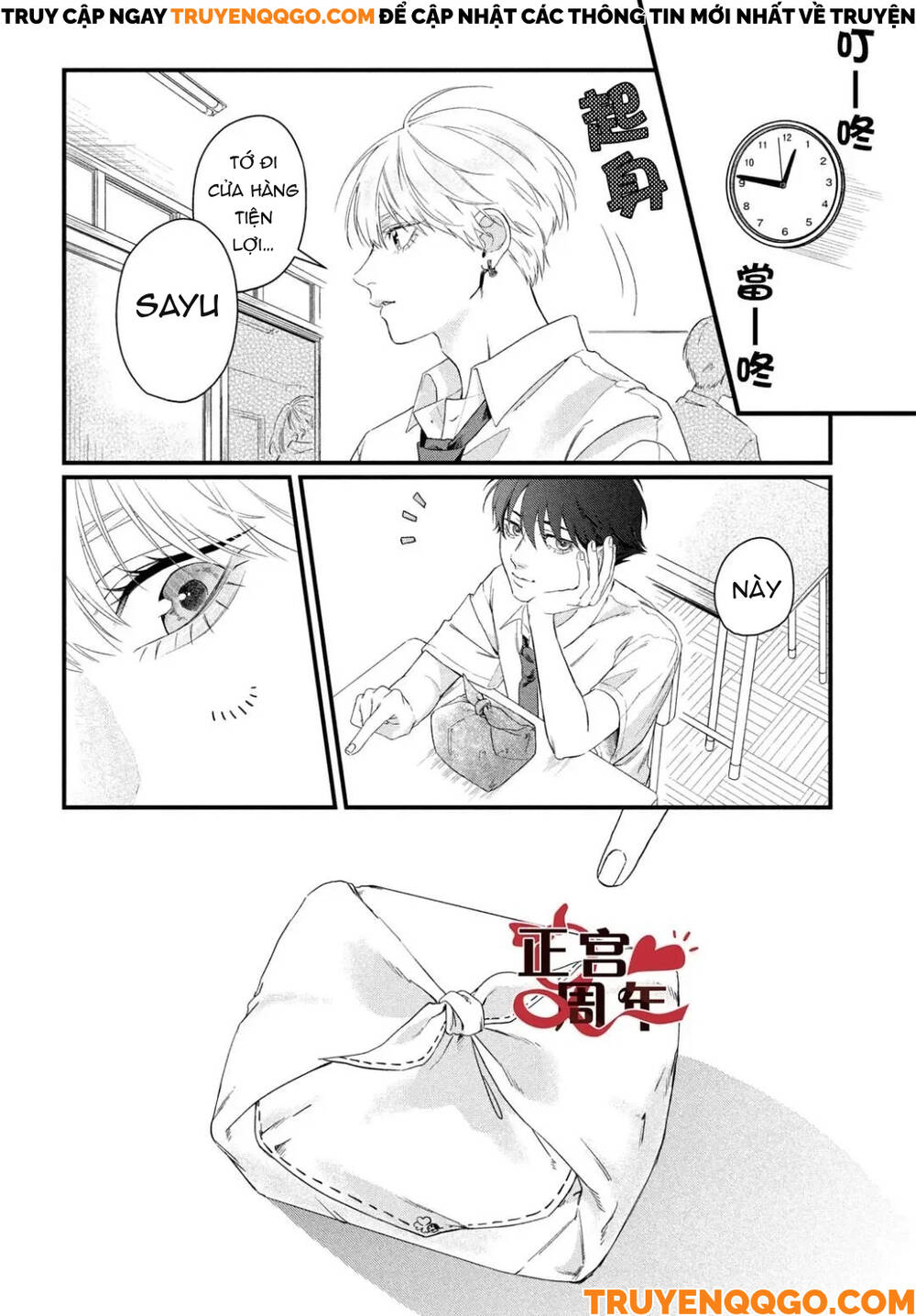 Điều Không Đáng Yêu Của Một Thiếu Niên Đáng Yêu: Chapter 1