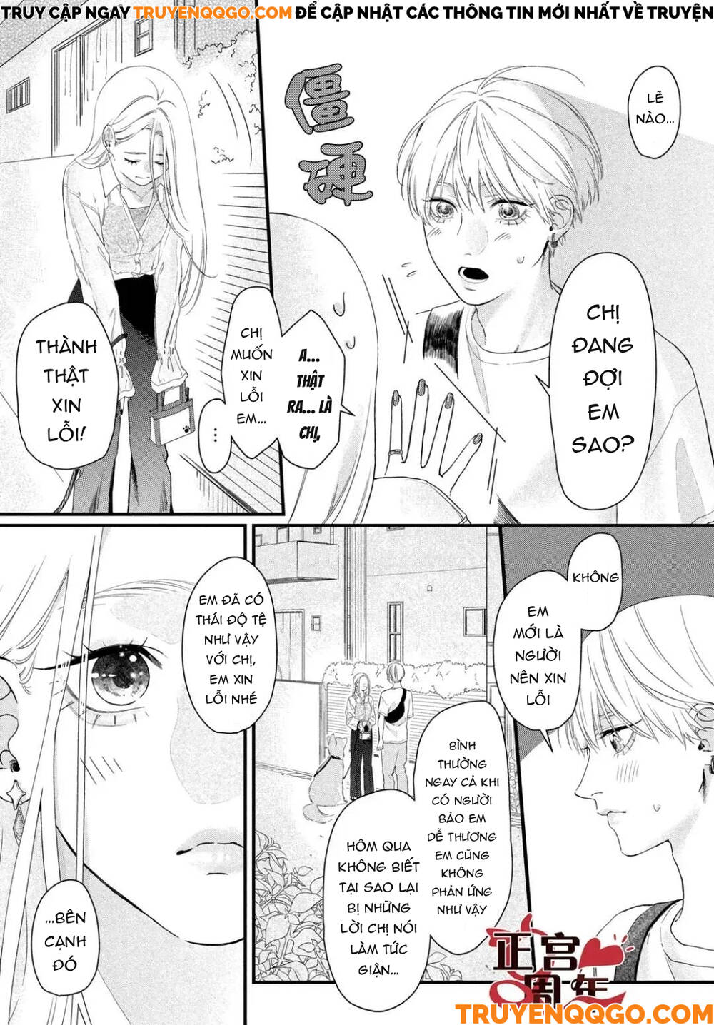 Điều Không Đáng Yêu Của Một Thiếu Niên Đáng Yêu: Chapter 1