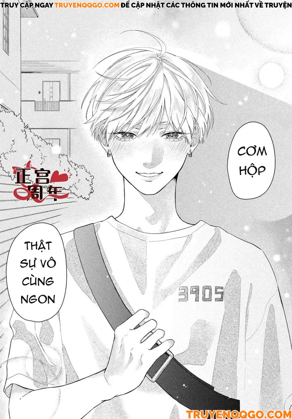 Điều Không Đáng Yêu Của Một Thiếu Niên Đáng Yêu: Chapter 1