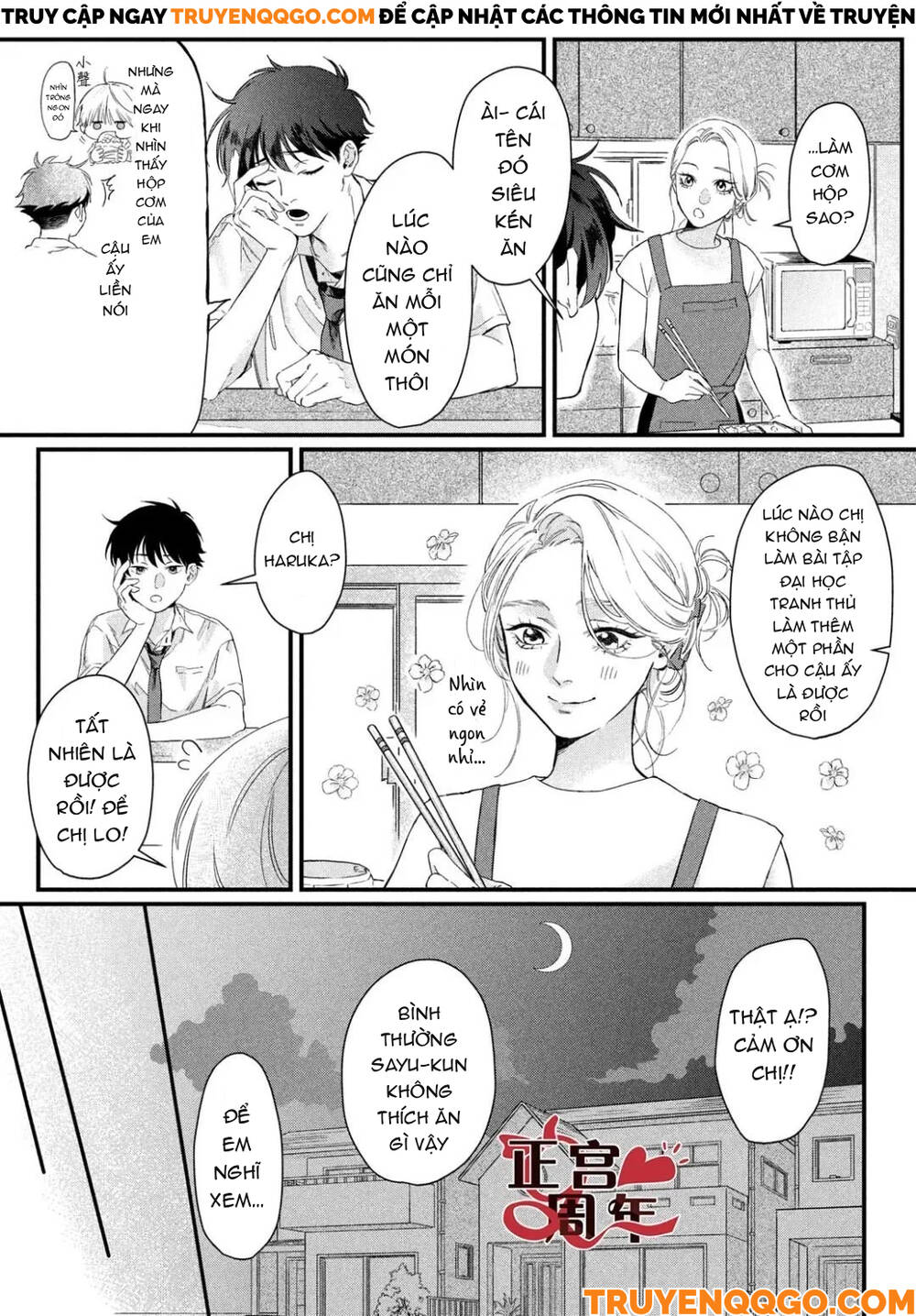 Điều Không Đáng Yêu Của Một Thiếu Niên Đáng Yêu: Chapter 1