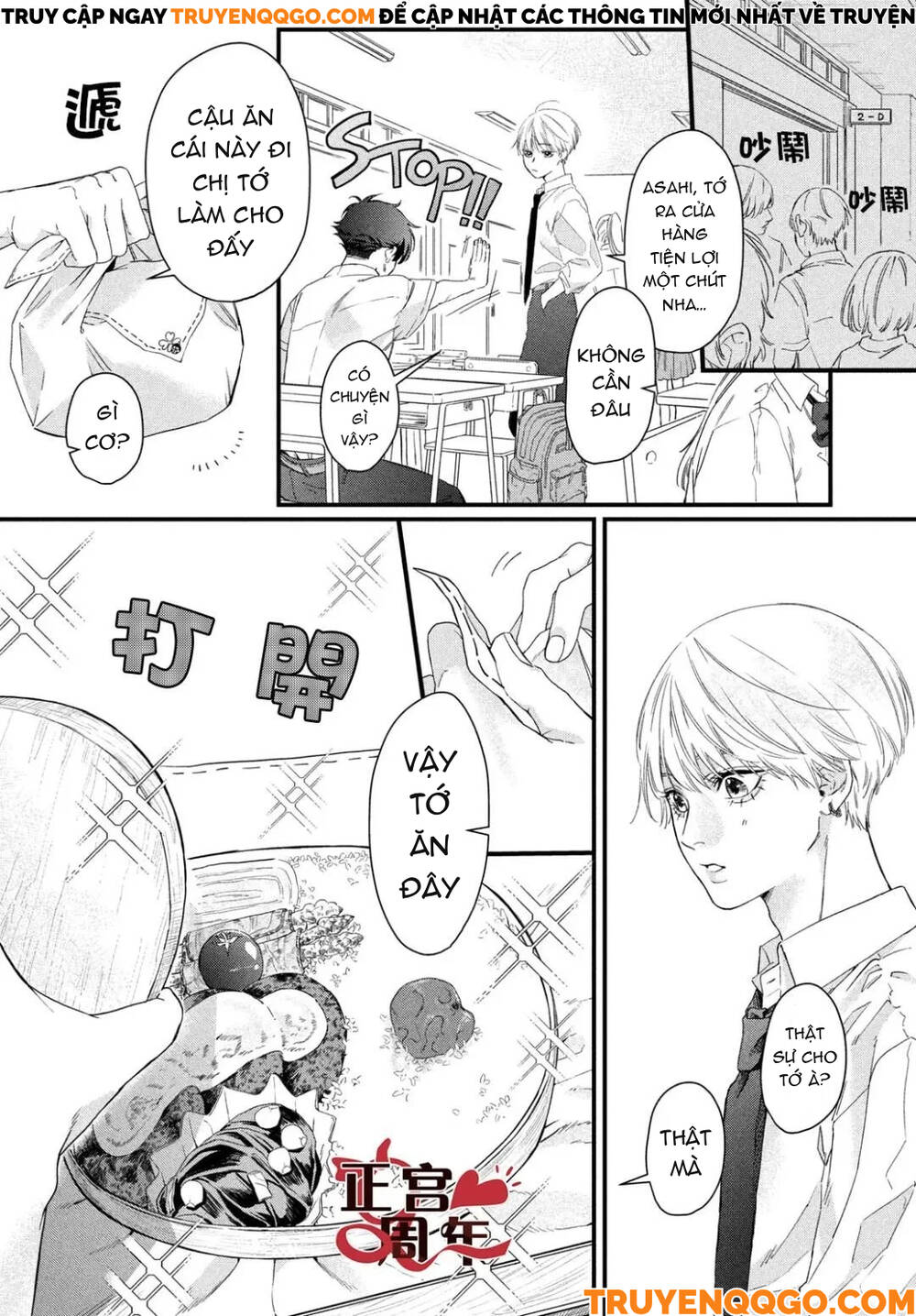 Điều Không Đáng Yêu Của Một Thiếu Niên Đáng Yêu: Chapter 1