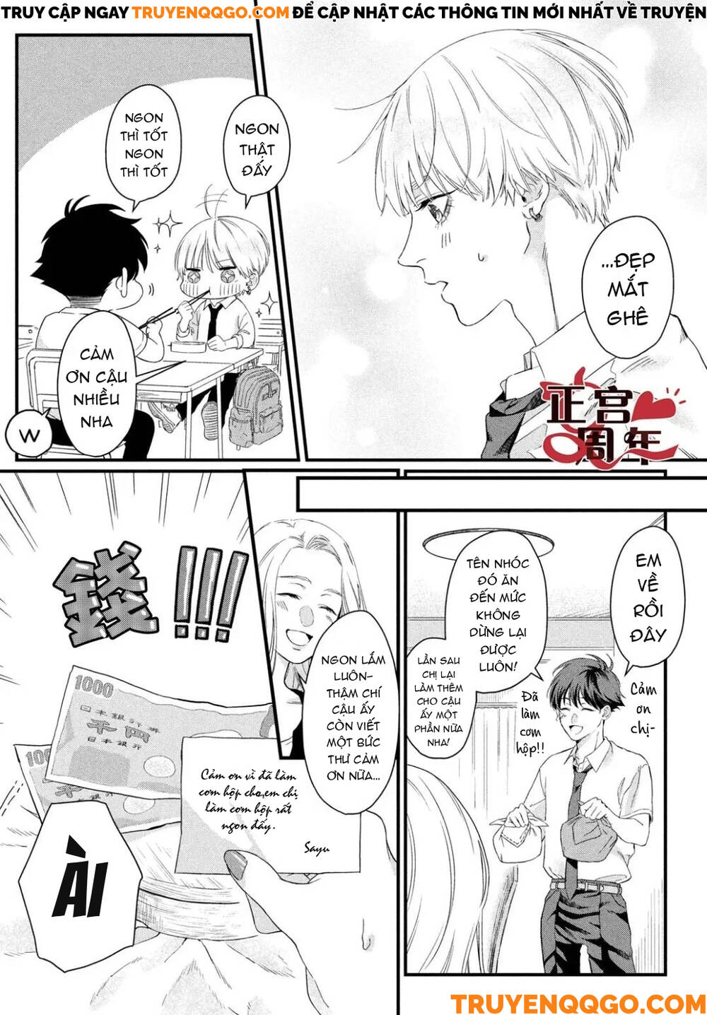 Điều Không Đáng Yêu Của Một Thiếu Niên Đáng Yêu: Chapter 1