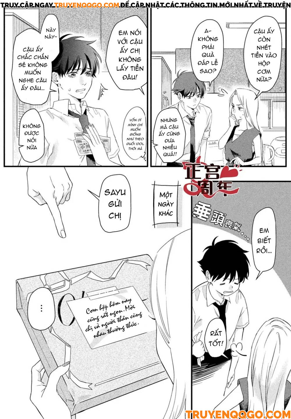 Điều Không Đáng Yêu Của Một Thiếu Niên Đáng Yêu: Chapter 1