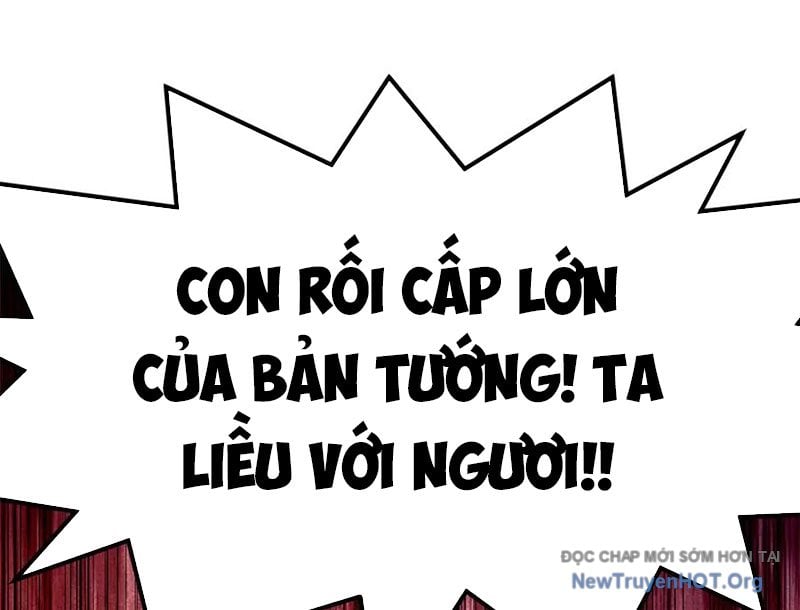 Đỉnh Cấp Khí Vận, Lặng Lẽ Tu Luyện Ngàn Năm: Chapter 263