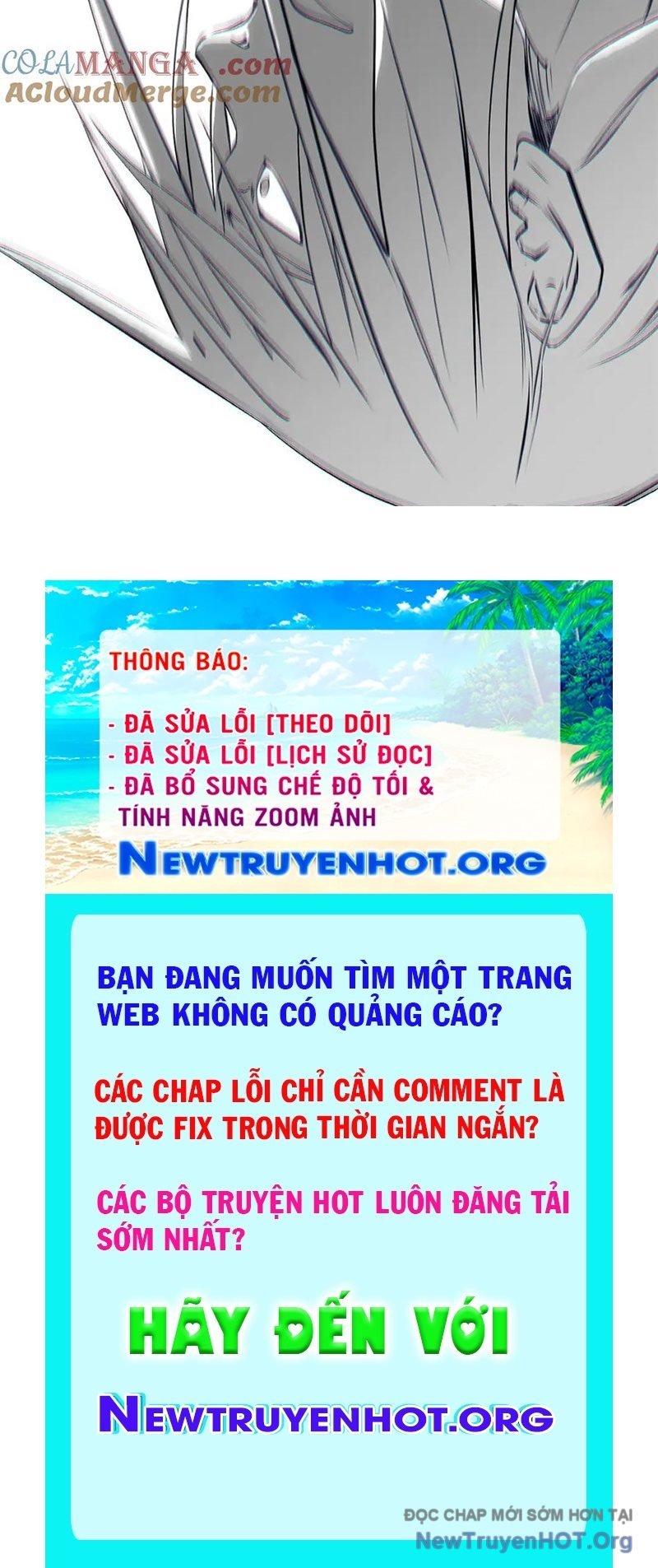 Đỉnh Cấp Khí Vận, Lặng Lẽ Tu Luyện Ngàn Năm: Chapter 263