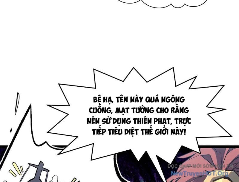 Đỉnh Cấp Khí Vận, Lặng Lẽ Tu Luyện Ngàn Năm: Chapter 263