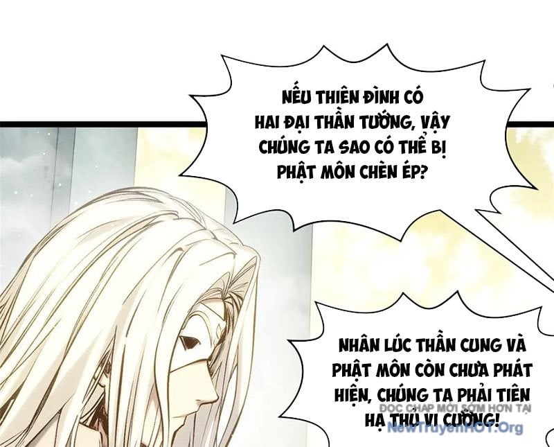 Đỉnh Cấp Khí Vận, Lặng Lẽ Tu Luyện Ngàn Năm: Chapter 263