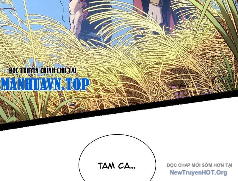 Đỉnh Cấp Khí Vận, Lặng Lẽ Tu Luyện Ngàn Năm: Chapter 265