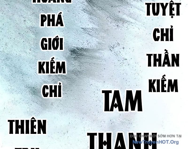 Đỉnh Cấp Khí Vận, Lặng Lẽ Tu Luyện Ngàn Năm: Chapter 265