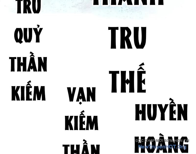 Đỉnh Cấp Khí Vận, Lặng Lẽ Tu Luyện Ngàn Năm: Chapter 265