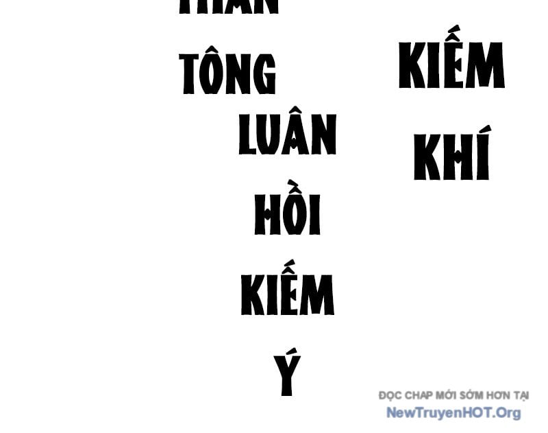 Đỉnh Cấp Khí Vận, Lặng Lẽ Tu Luyện Ngàn Năm: Chapter 265