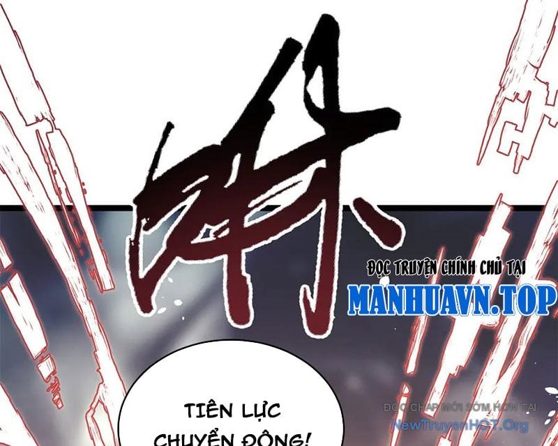 Đỉnh Cấp Khí Vận, Lặng Lẽ Tu Luyện Ngàn Năm: Chapter 266