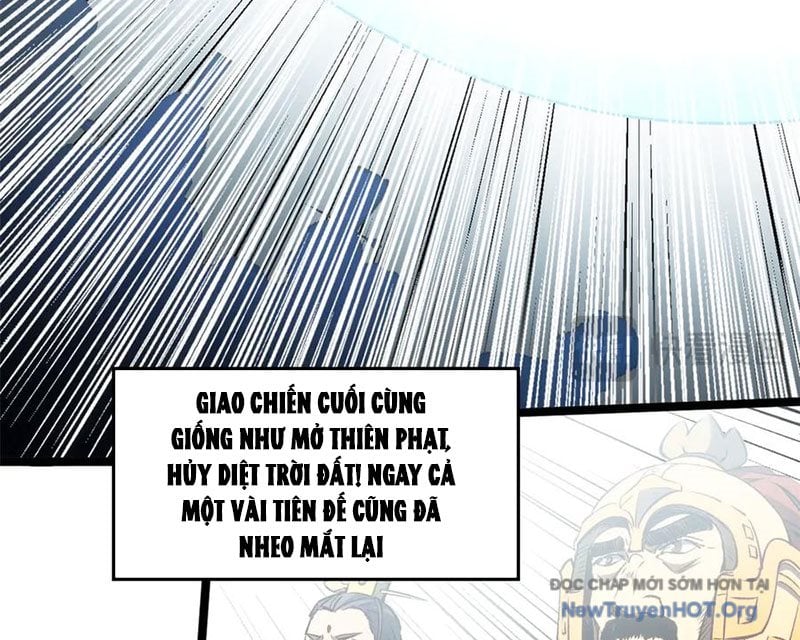 Đỉnh Cấp Khí Vận, Lặng Lẽ Tu Luyện Ngàn Năm: Chapter 266