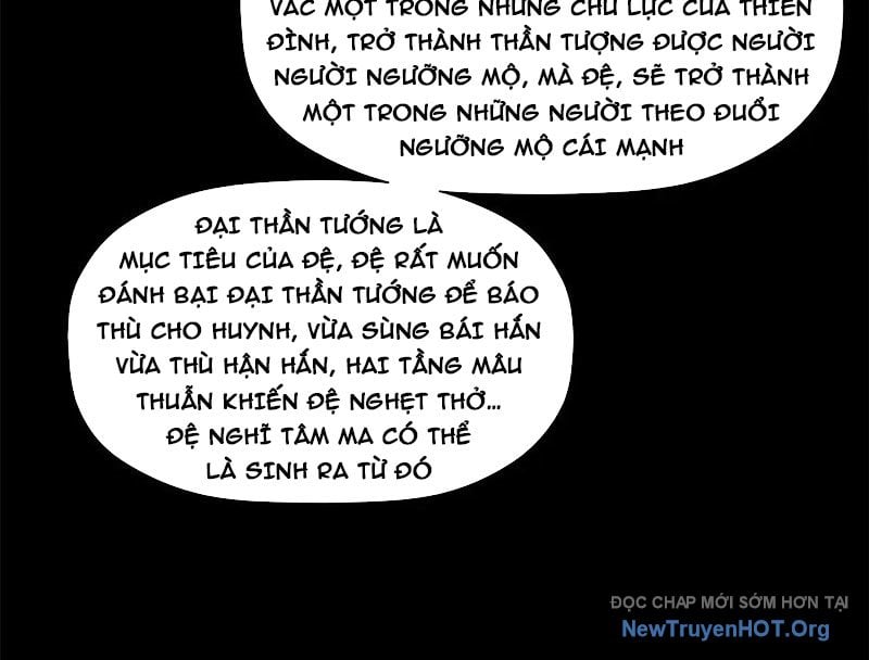 Đỉnh Cấp Khí Vận, Lặng Lẽ Tu Luyện Ngàn Năm: Chapter 266