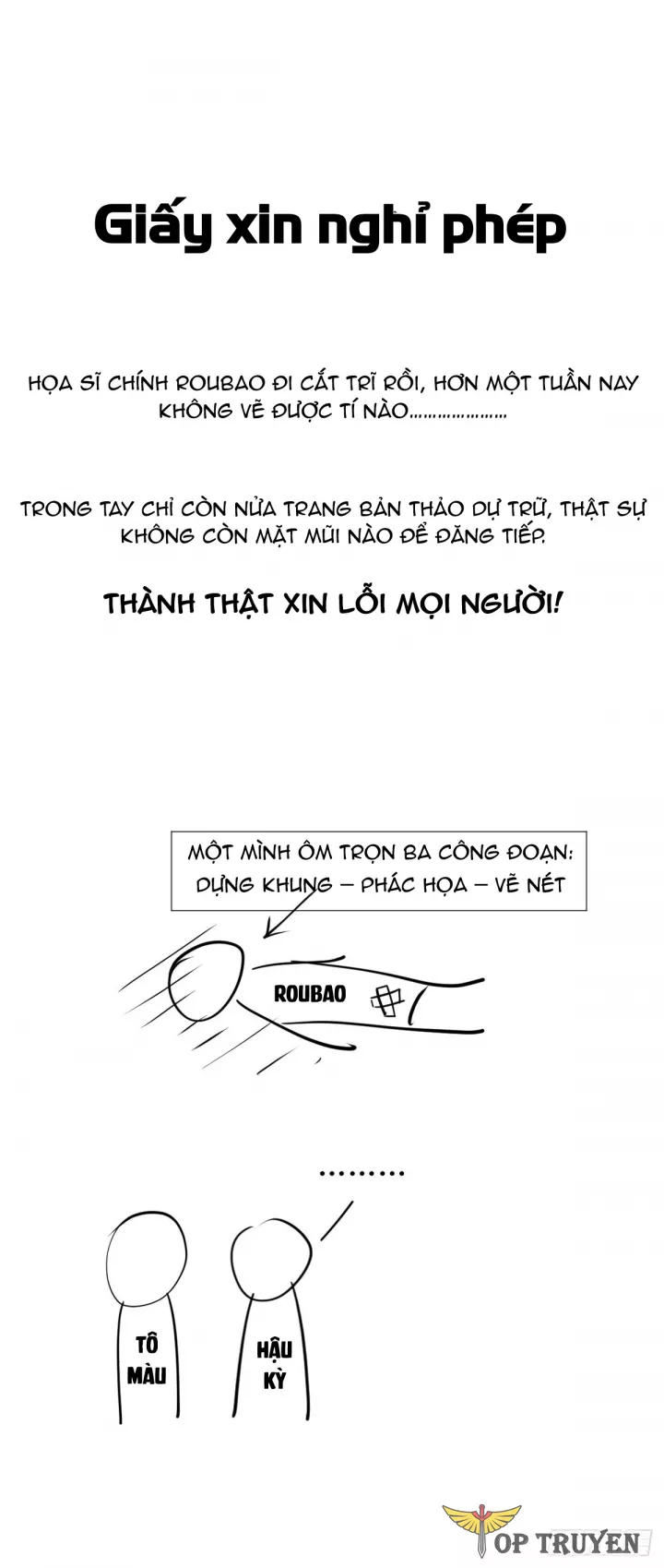 Đỉnh Cấp Khí Vận, Lặng Lẽ Tu Luyện Ngàn Năm: Chapter 267.5