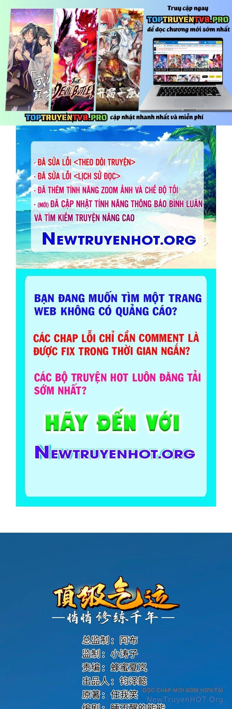 Đỉnh Cấp Khí Vận, Lặng Lẽ Tu Luyện Ngàn Năm: Chapter 270