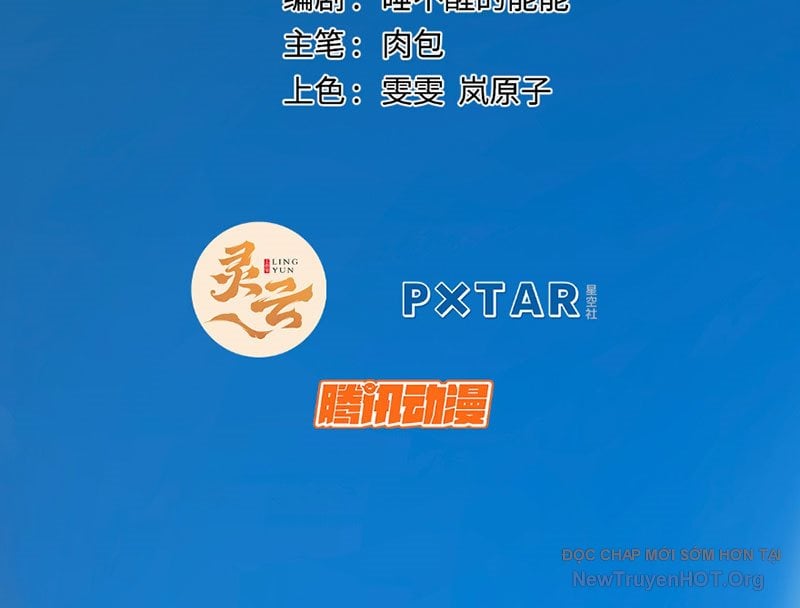 Đỉnh Cấp Khí Vận, Lặng Lẽ Tu Luyện Ngàn Năm: Chapter 270