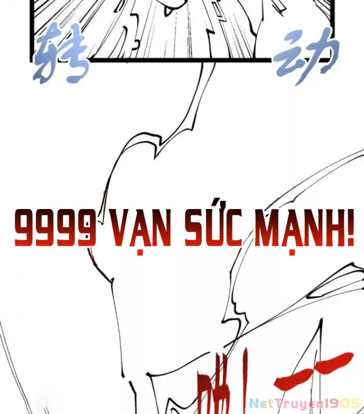 Đỉnh Cấp Khí Vận, Lặng Lẽ Tu Luyện Ngàn Năm: Chapter 271