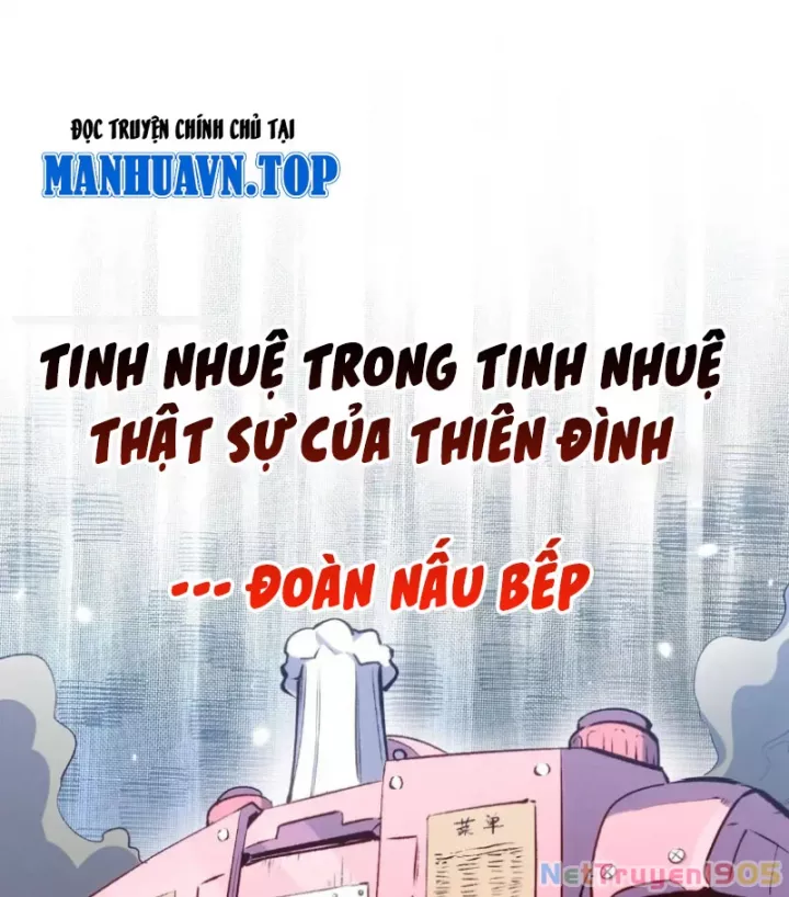 Đỉnh Cấp Khí Vận, Lặng Lẽ Tu Luyện Ngàn Năm: Chapter 271