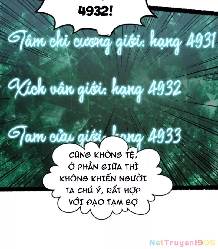 Đỉnh Cấp Khí Vận, Lặng Lẽ Tu Luyện Ngàn Năm: Chapter 271