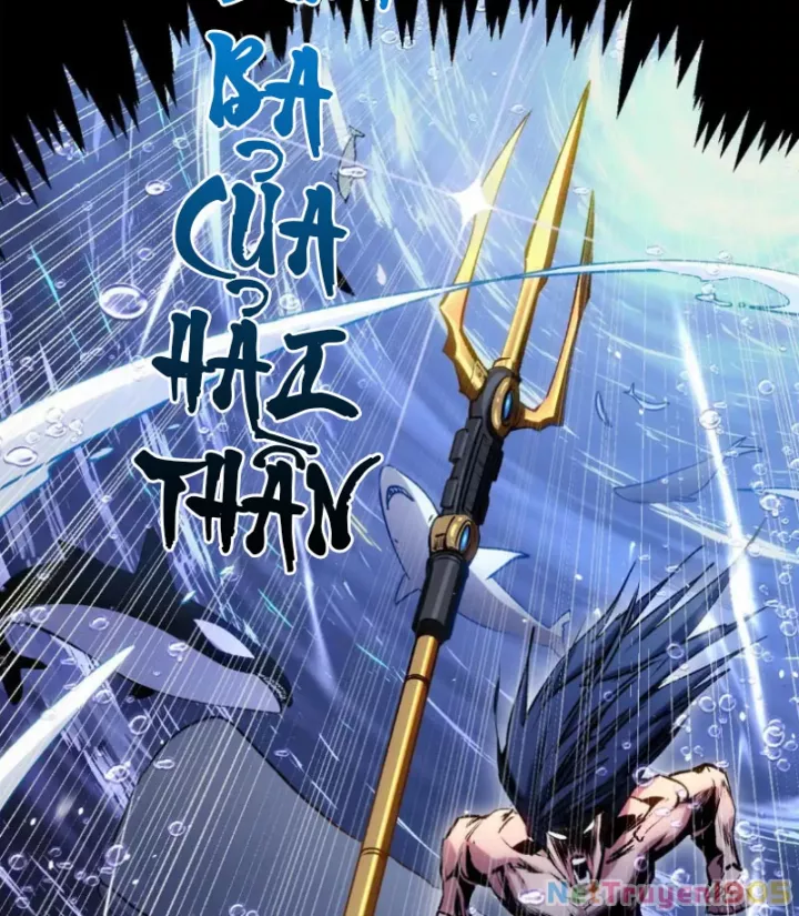 Đỉnh Cấp Khí Vận, Lặng Lẽ Tu Luyện Ngàn Năm: Chapter 271