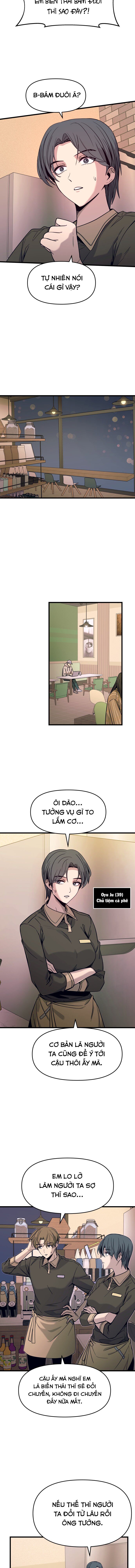 Định mệnh đôi ta giao thoa nơi bến tàu: Chapter 1