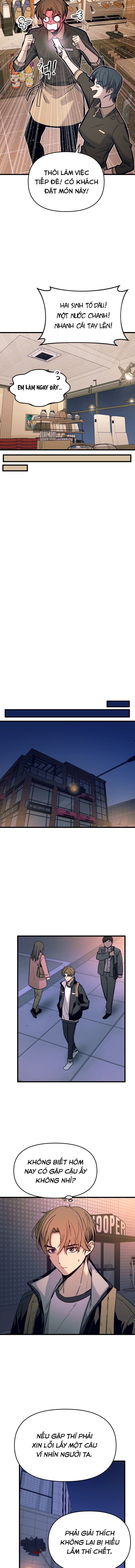 Định mệnh đôi ta giao thoa nơi bến tàu: Chapter 1