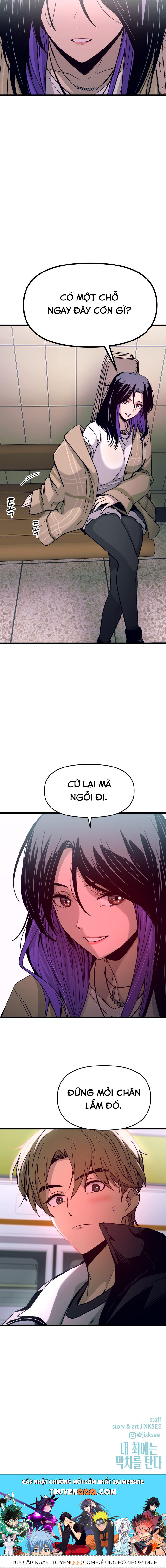 Định mệnh đôi ta giao thoa nơi bến tàu: Chapter 1