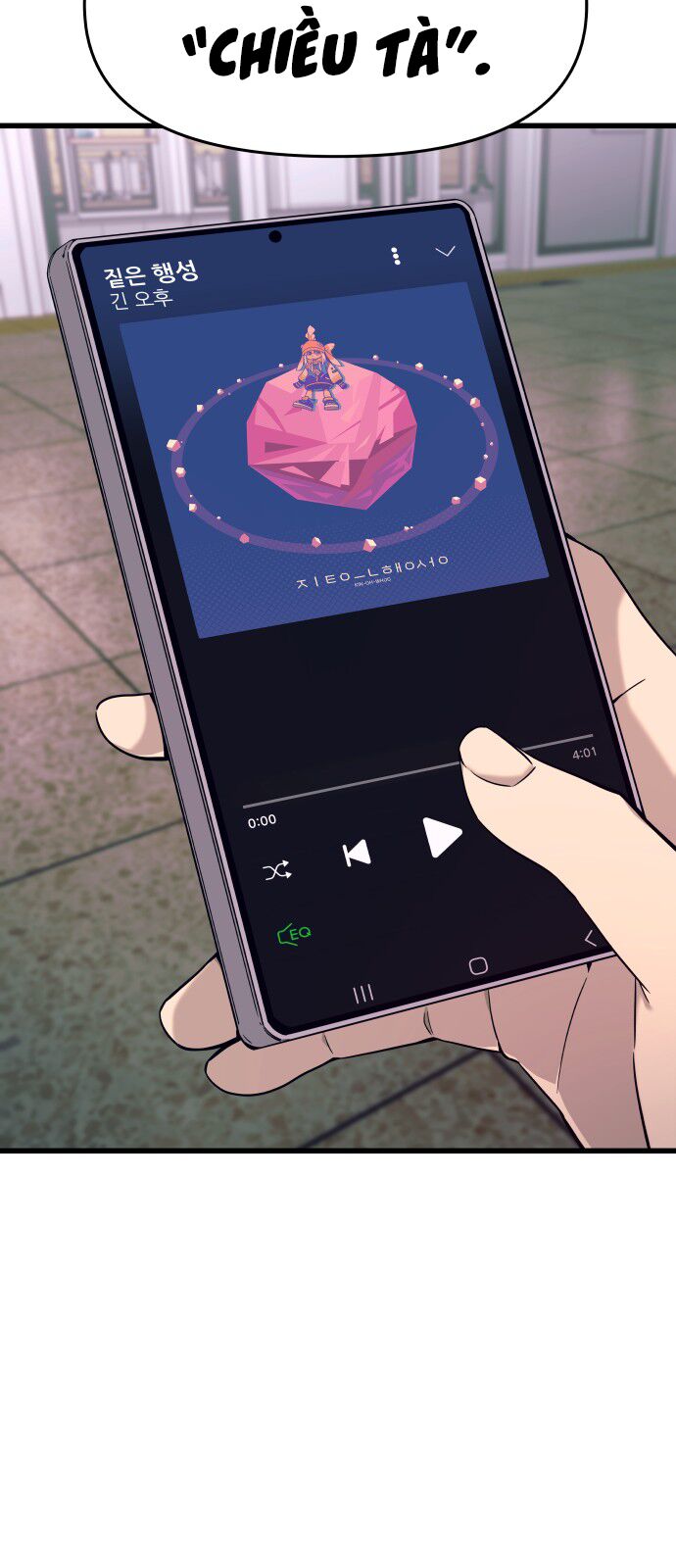 Định mệnh đôi ta giao thoa nơi bến tàu: Chapter 1