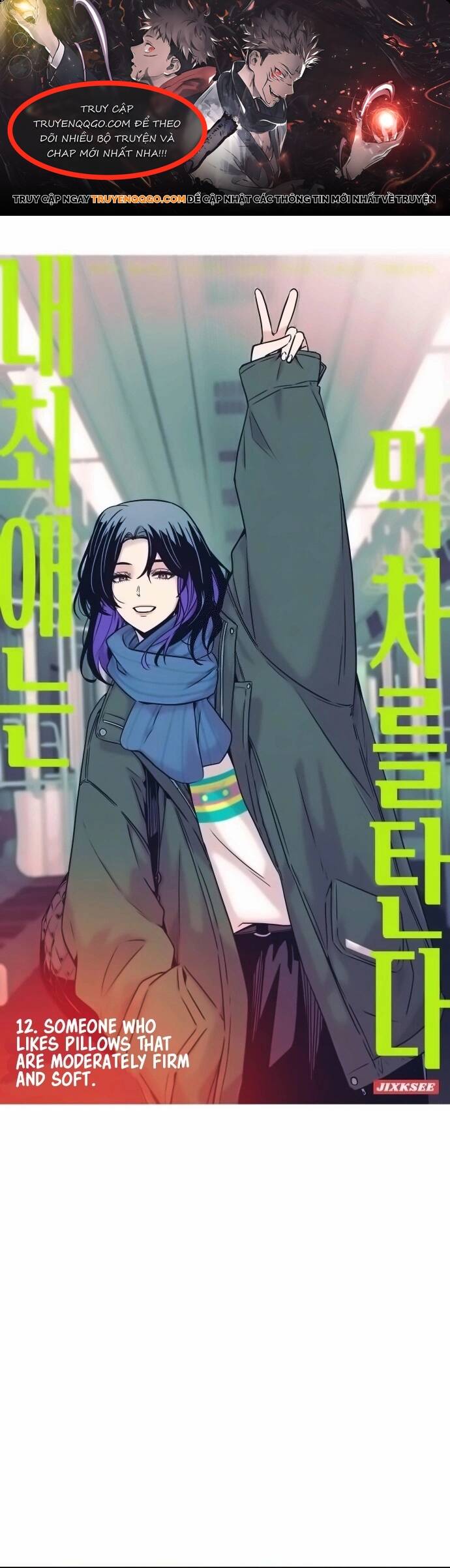 Định mệnh đôi ta giao thoa nơi bến tàu: Chapter 12