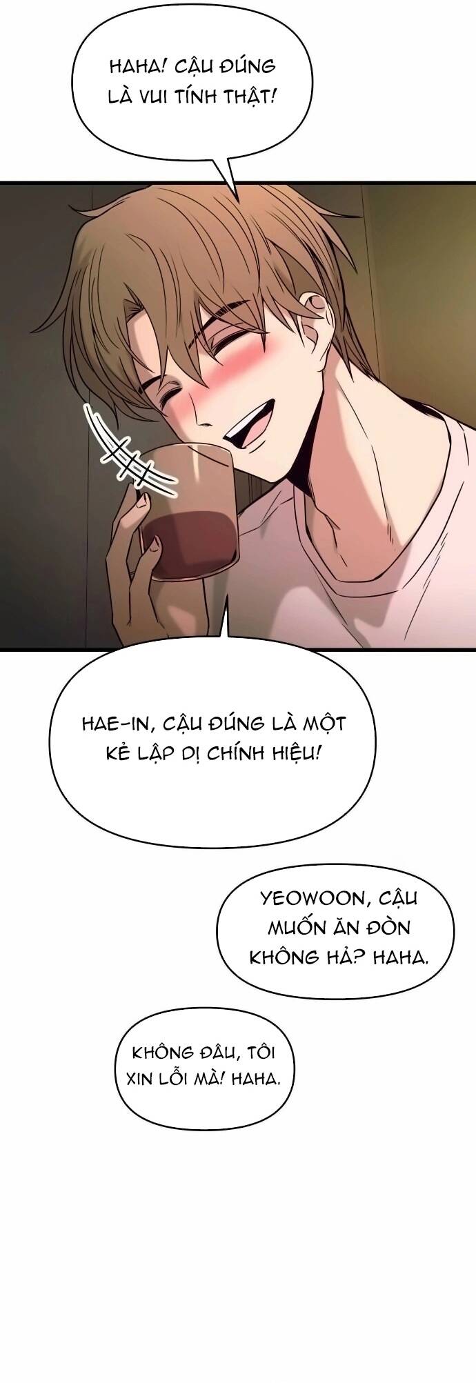 Định mệnh đôi ta giao thoa nơi bến tàu: Chapter 12