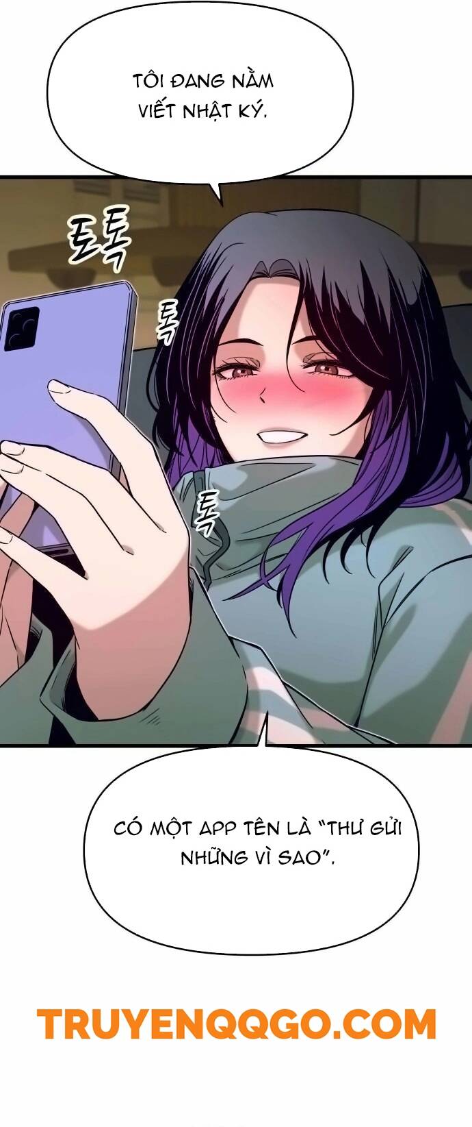 Định mệnh đôi ta giao thoa nơi bến tàu: Chapter 12