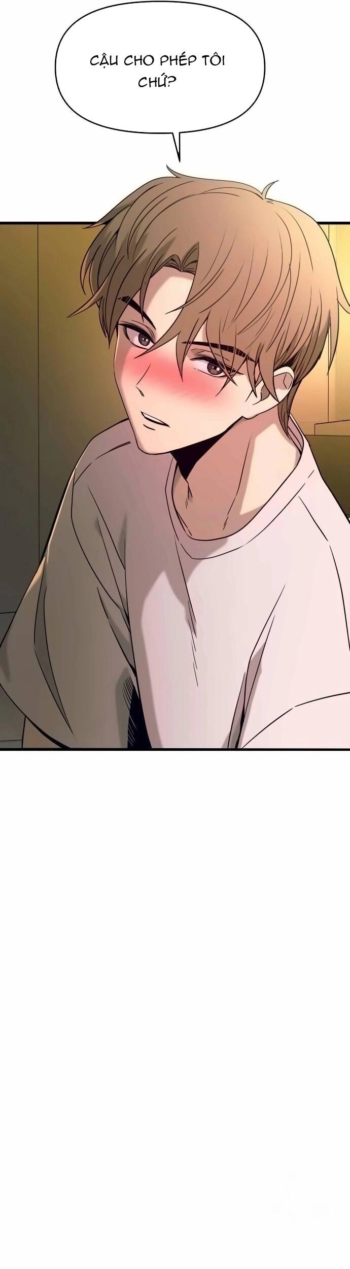 Định mệnh đôi ta giao thoa nơi bến tàu: Chapter 12