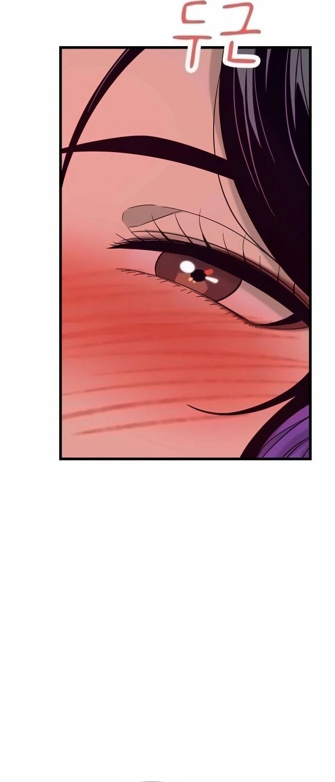 Định mệnh đôi ta giao thoa nơi bến tàu: Chapter 12