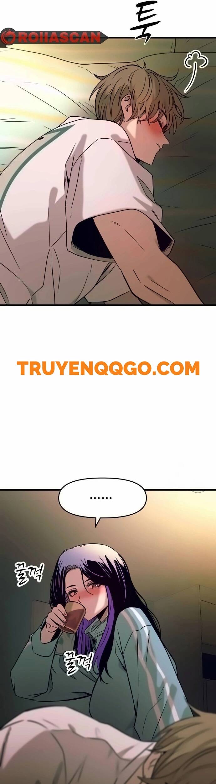 Định mệnh đôi ta giao thoa nơi bến tàu: Chapter 12