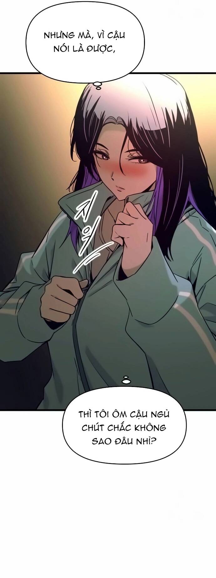 Định mệnh đôi ta giao thoa nơi bến tàu: Chapter 12