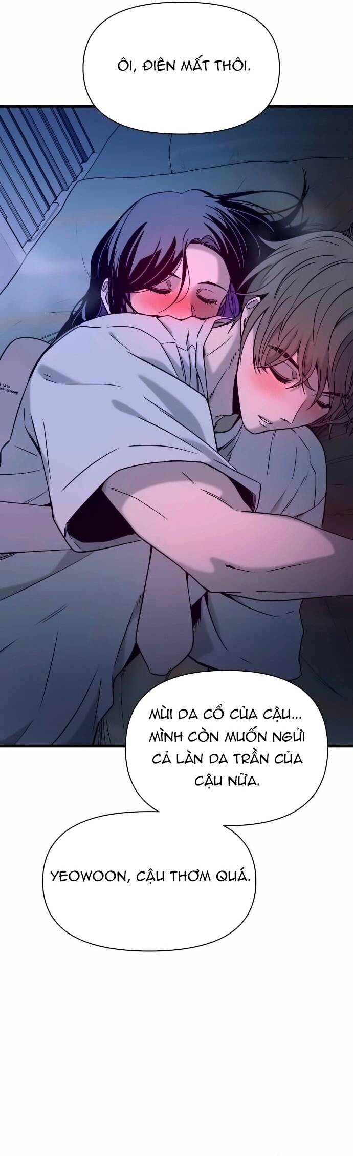 Định mệnh đôi ta giao thoa nơi bến tàu: Chapter 12