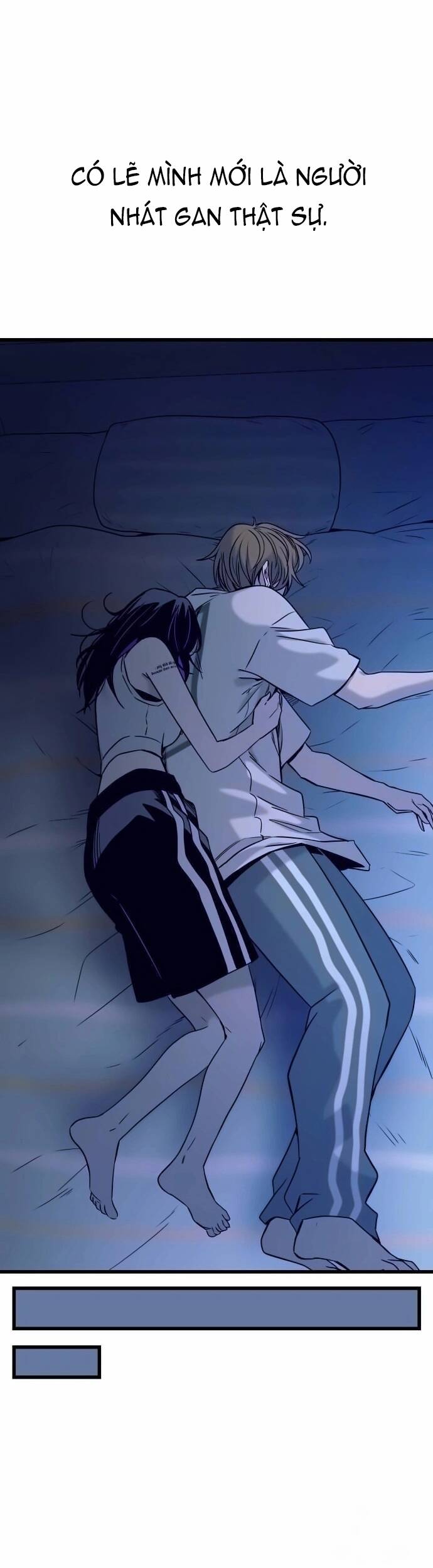 Định mệnh đôi ta giao thoa nơi bến tàu: Chapter 12