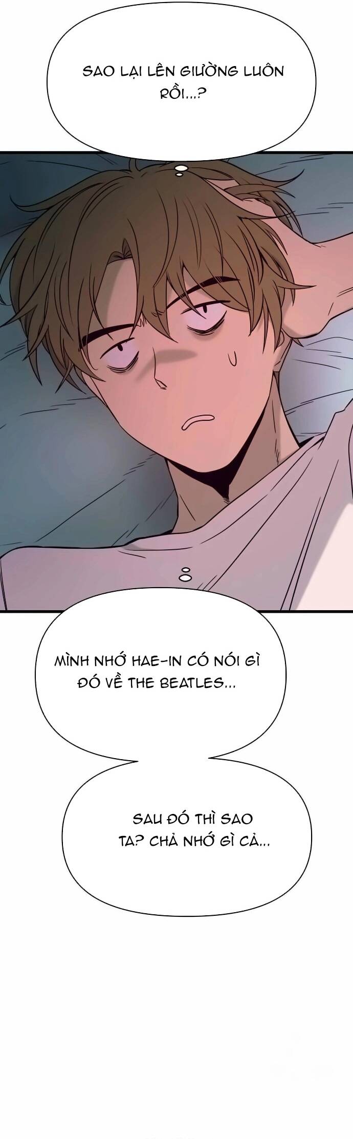 Định mệnh đôi ta giao thoa nơi bến tàu: Chapter 12