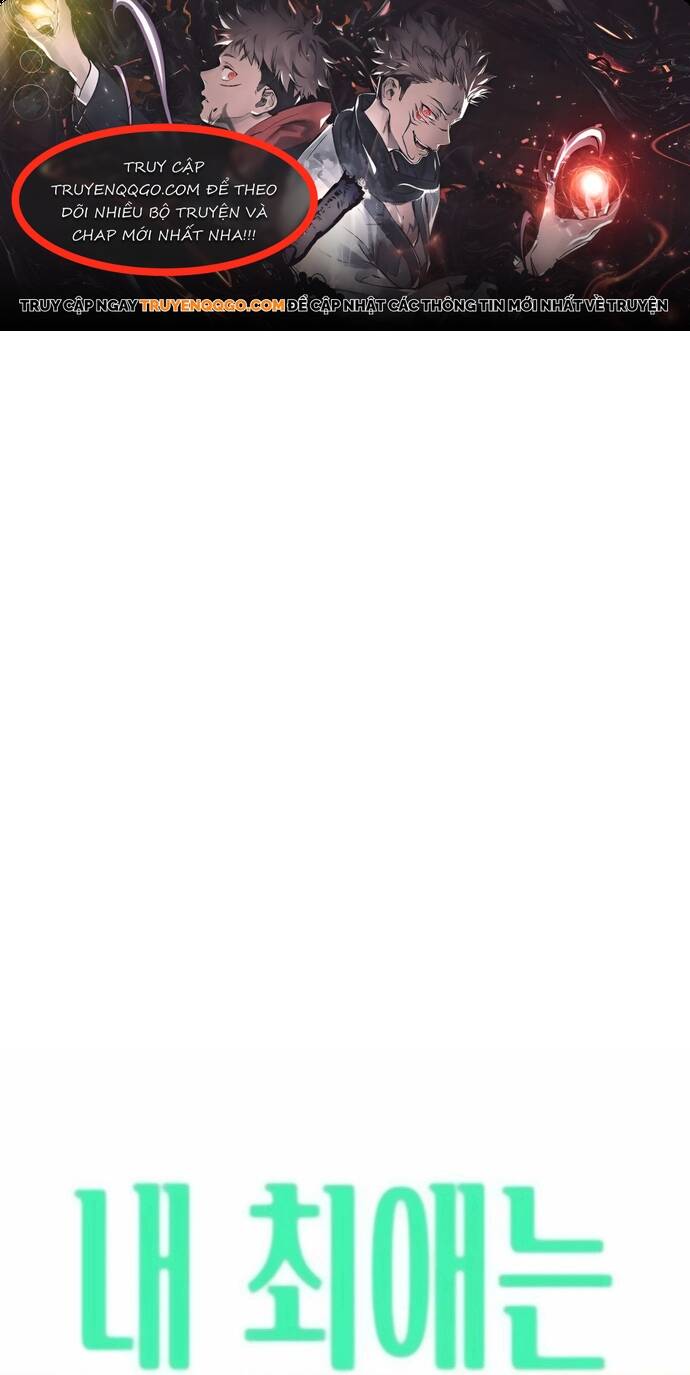 Định mệnh đôi ta giao thoa nơi bến tàu: Chapter 13