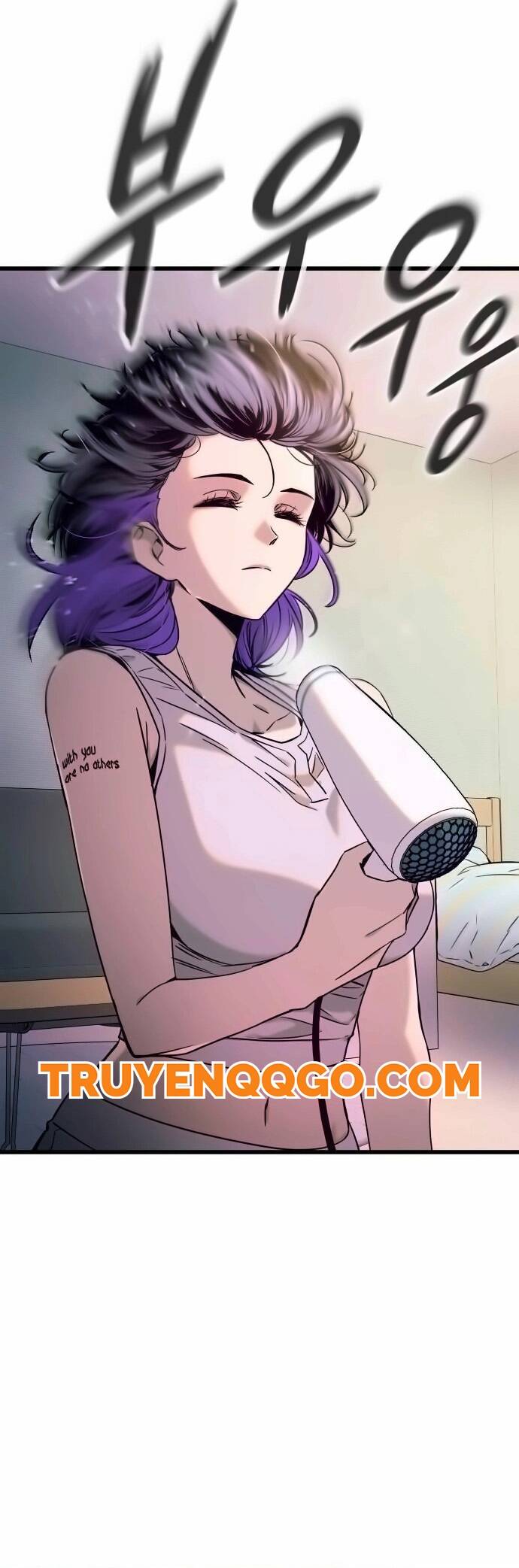 Định mệnh đôi ta giao thoa nơi bến tàu: Chapter 13