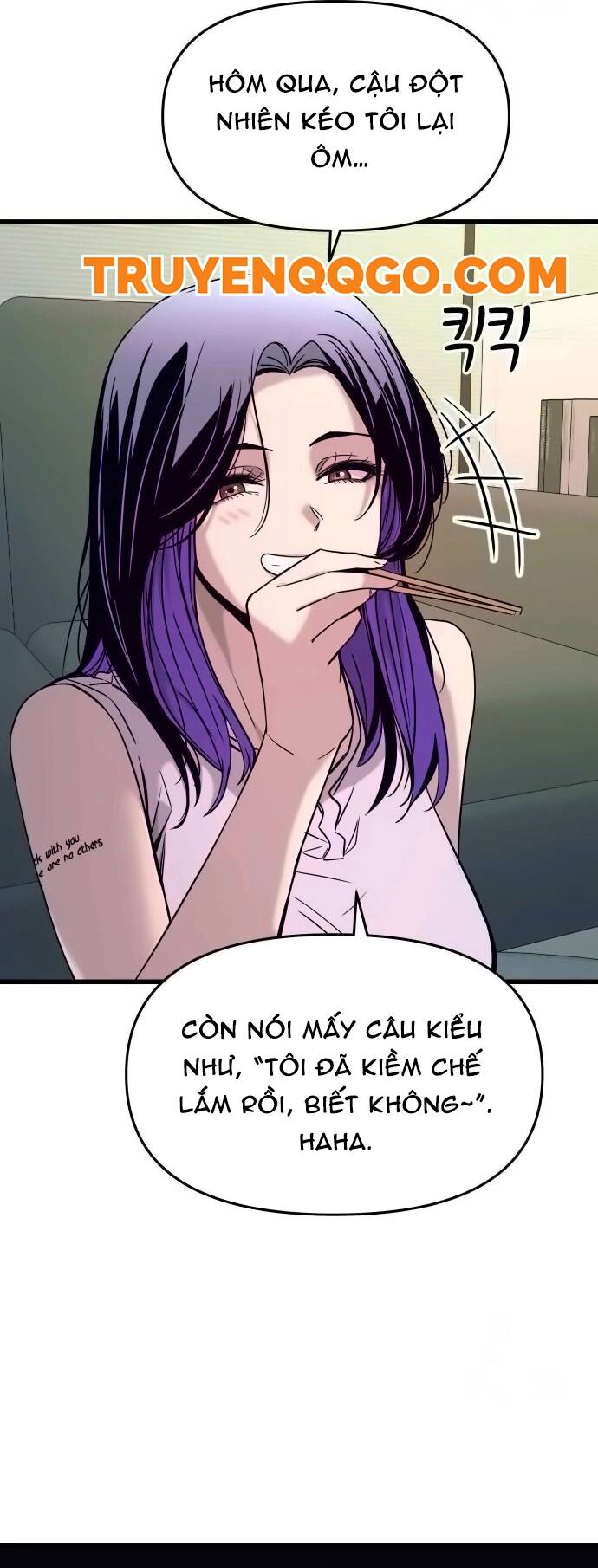 Định mệnh đôi ta giao thoa nơi bến tàu: Chapter 13