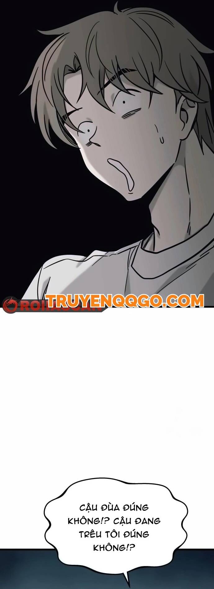 Định mệnh đôi ta giao thoa nơi bến tàu: Chapter 13