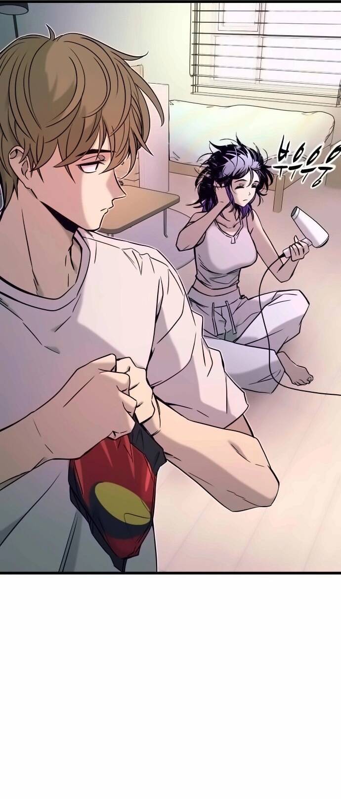 Định mệnh đôi ta giao thoa nơi bến tàu: Chapter 13