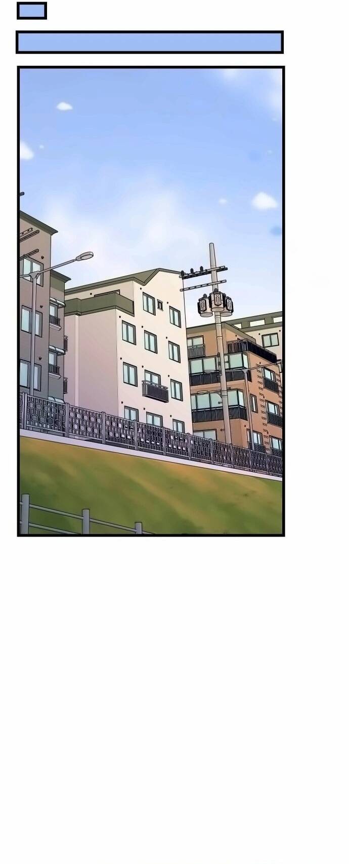 Định mệnh đôi ta giao thoa nơi bến tàu: Chapter 13