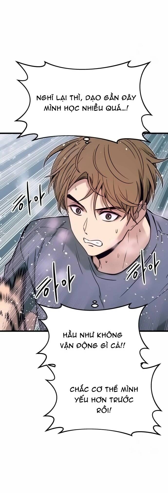 Định mệnh đôi ta giao thoa nơi bến tàu: Chapter 13