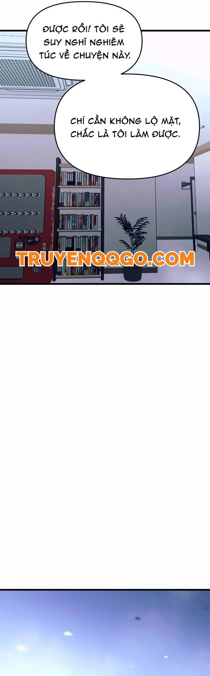 Định mệnh đôi ta giao thoa nơi bến tàu: Chapter 13