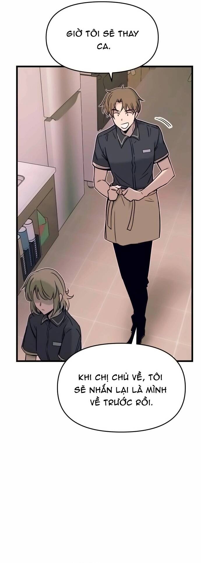 Định mệnh đôi ta giao thoa nơi bến tàu: Chapter 13