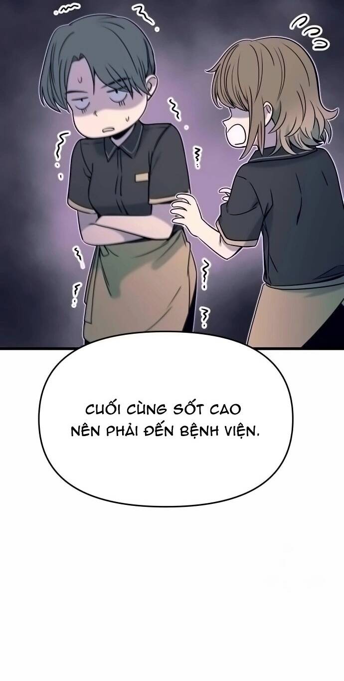 Định mệnh đôi ta giao thoa nơi bến tàu: Chapter 13