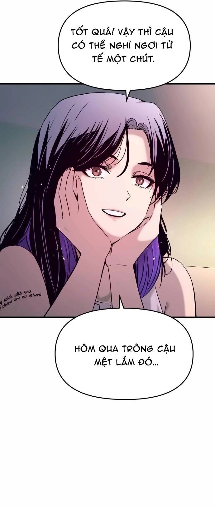 Định mệnh đôi ta giao thoa nơi bến tàu: Chapter 13